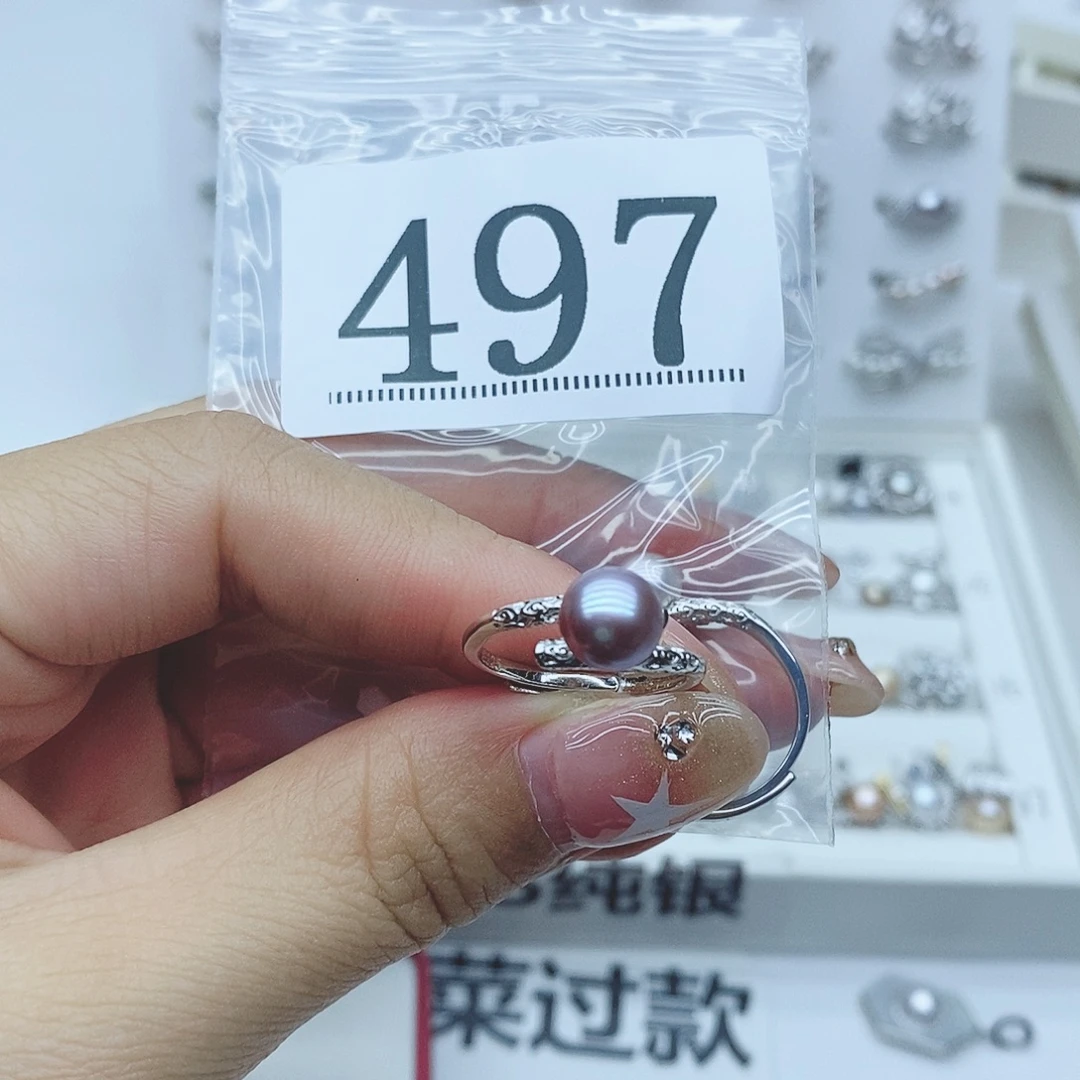 道***晴银S925镶嵌珠宝奇石淡水珍珠497