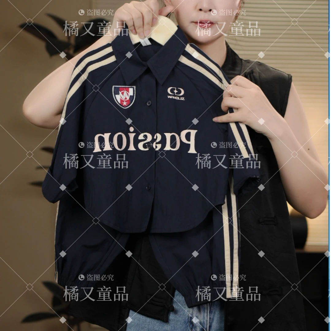 现货【活力感】2025春夏款新品运动风潮流休闲女童男童外套28257