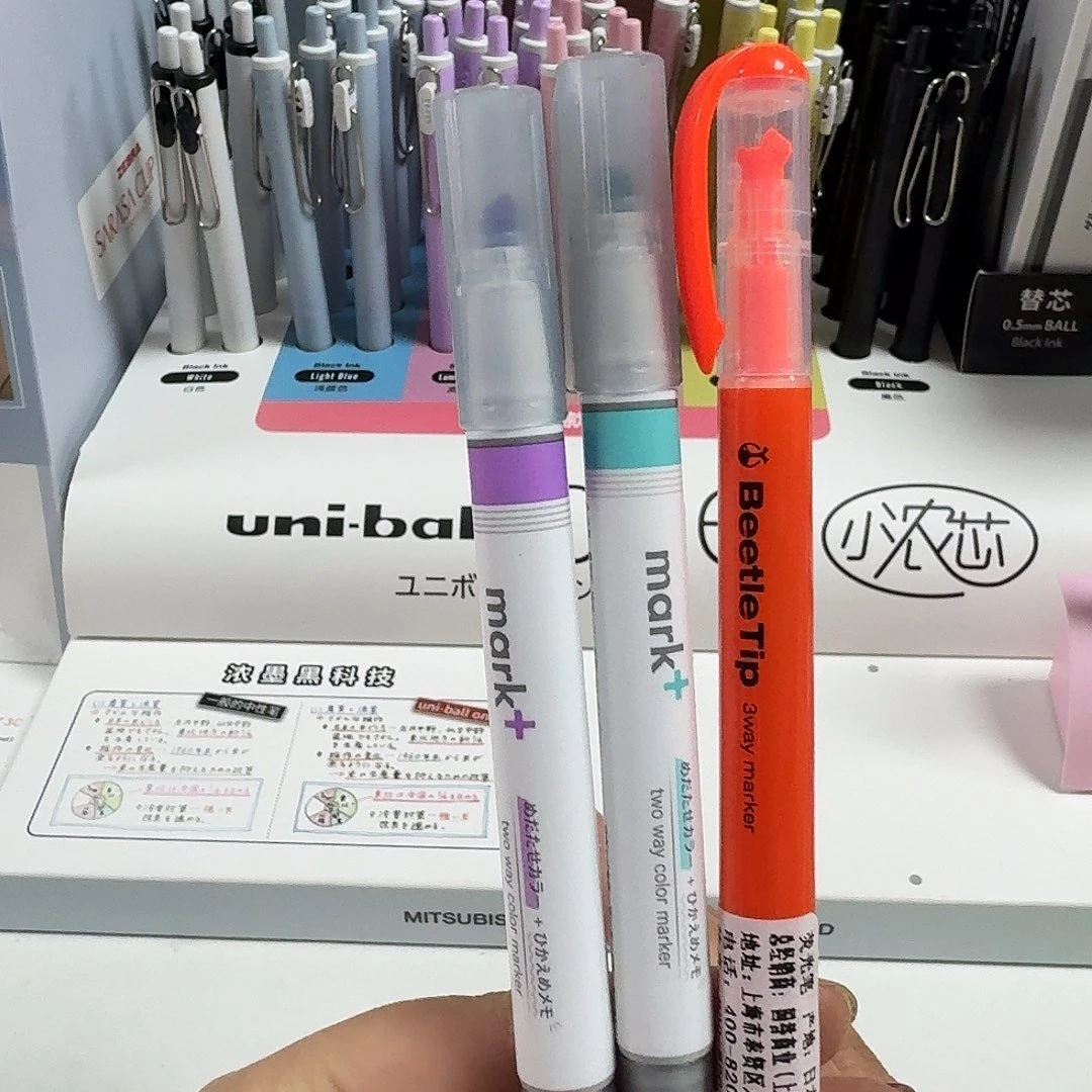 国誉荧光笔组合三支