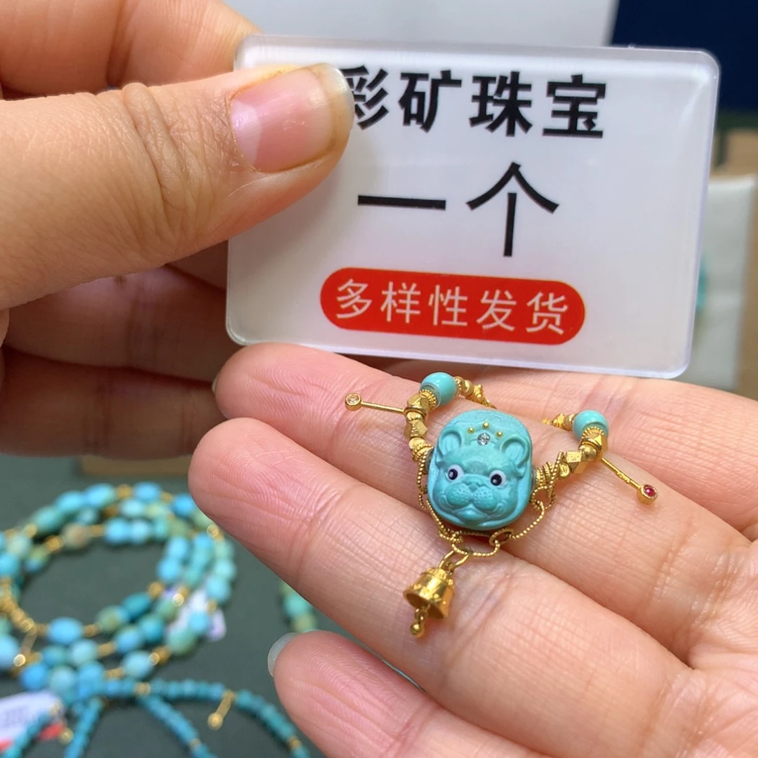 绿松石戒指18K金镶嵌