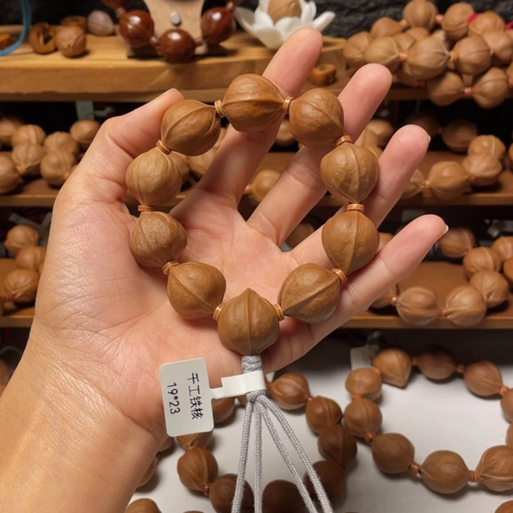 非金属木质叫**金梅林铁核1923