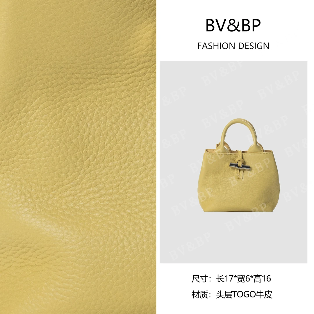 BV&BP· 原创设计 真皮高定手提单肩包  BV1108-奶油黄