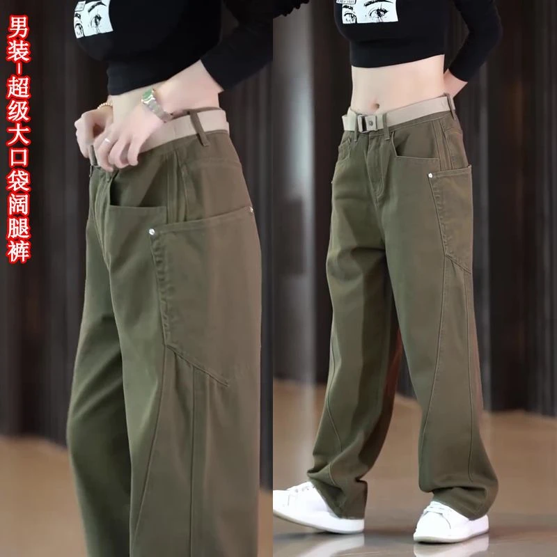 美式阔腿弯刀阔腿牛仔裤男宽松直筒长裤2025夏季时尚大口袋休闲裤