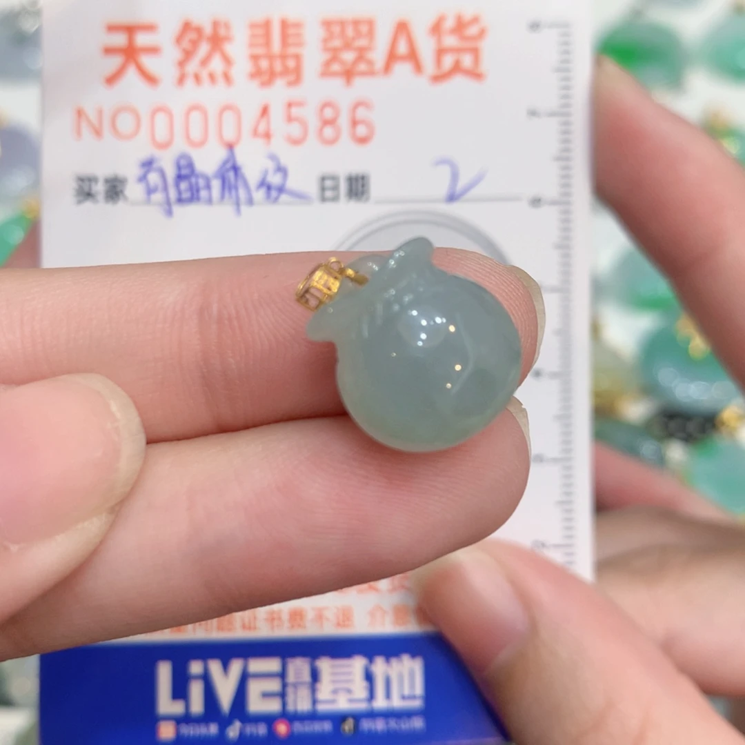 翡翠18K金镶嵌颈饰钱袋