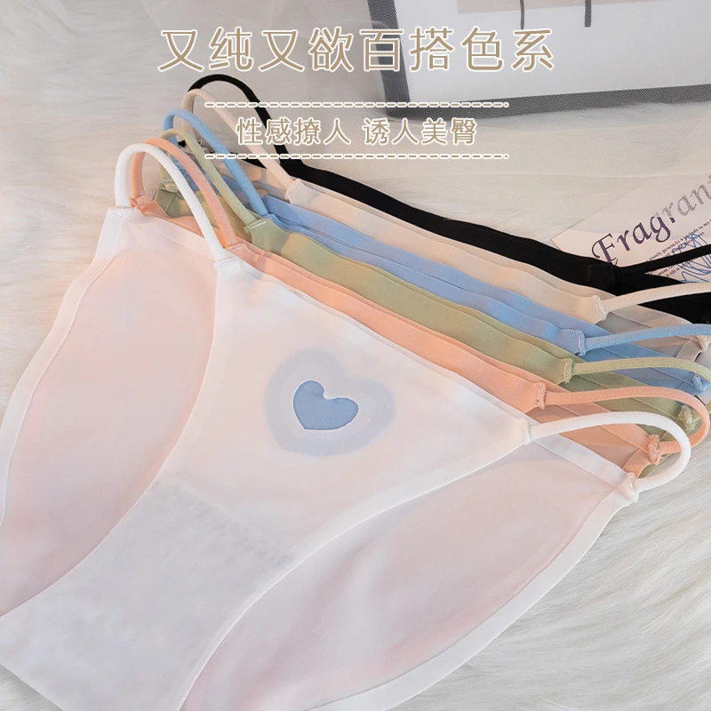 温暖印象日系纯欲风女款冰丝无痕薄款性感高开叉抑菌棉裆三角内裤