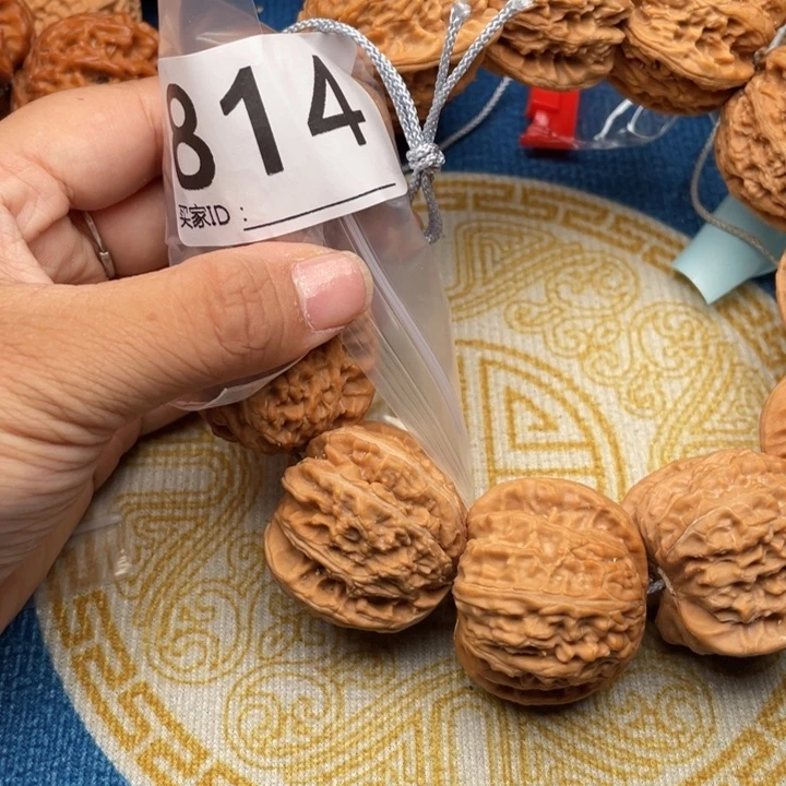 把件文玩核桃核桃