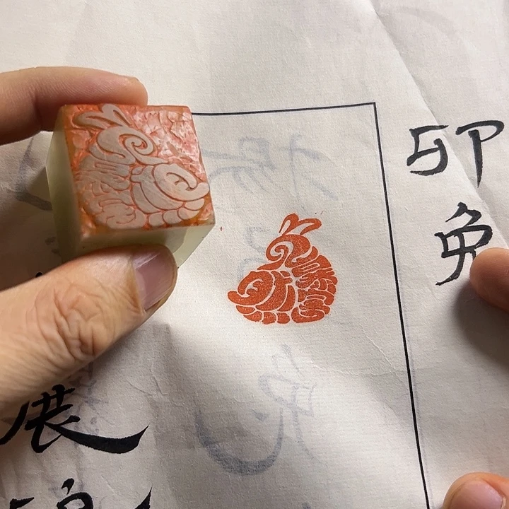 印石寿山石111111111111111111