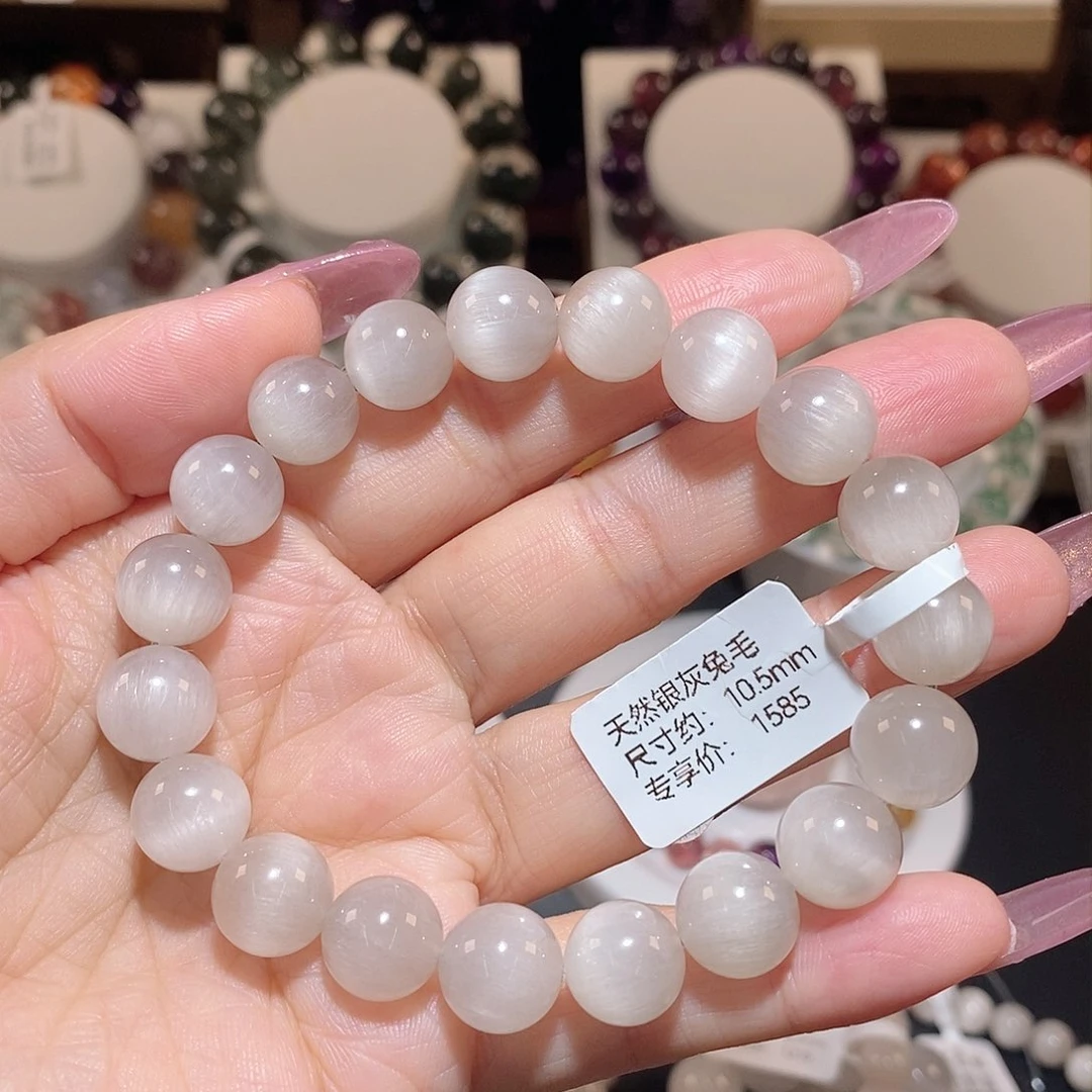 水晶手链未镶嵌银灰兔毛