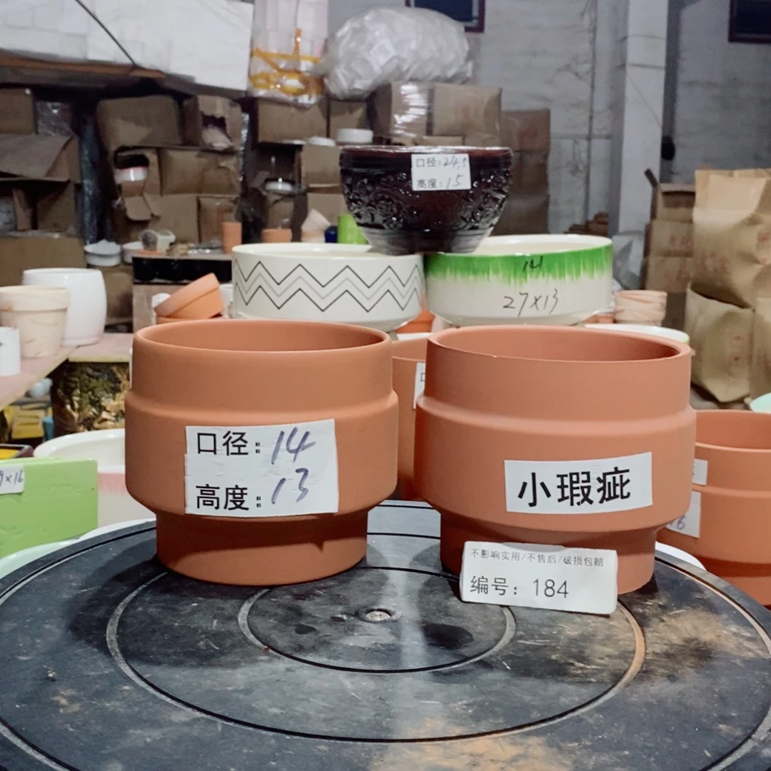 微瑕花盆-184-口14×13-2个