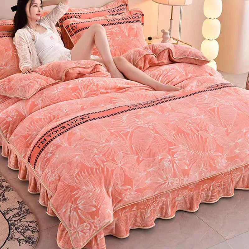 2米*2米3牛奶绒单被套301-400【二等品】