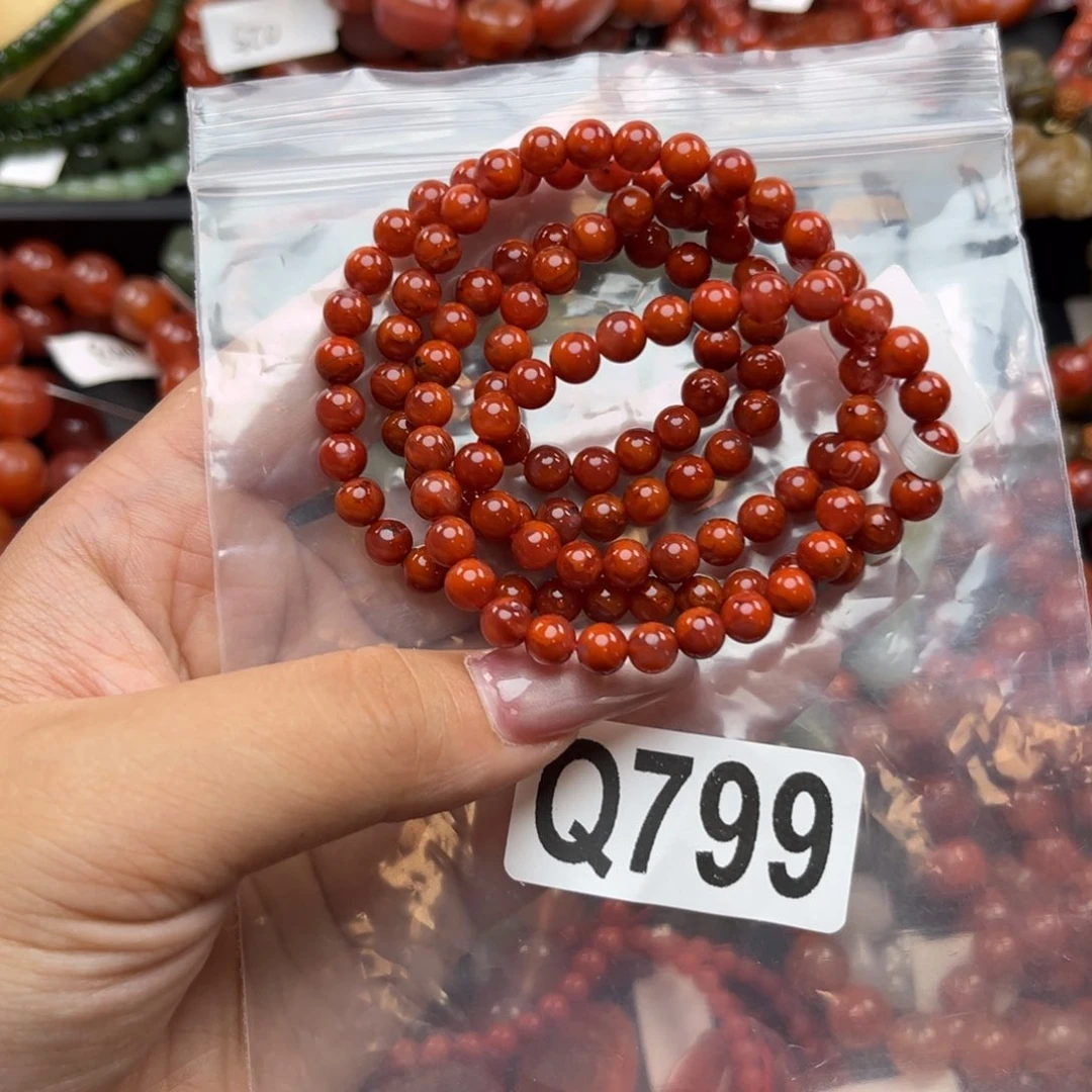 手链未镶嵌南红玛瑙6