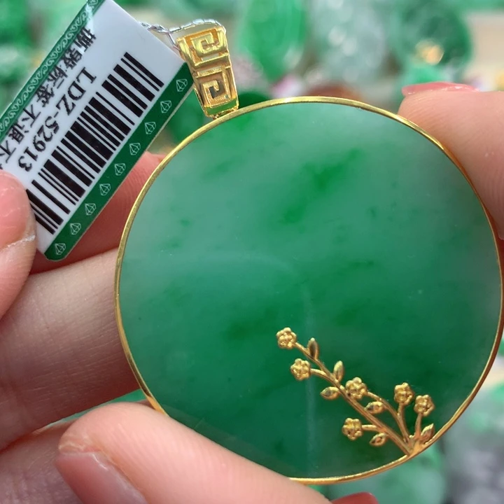 翡翠吊坠(不含链)18K金镶嵌
