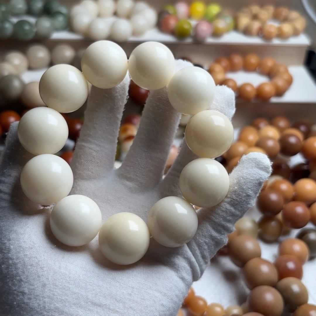 菩提根/象牙果吊坠卡23白汤圆 瑕