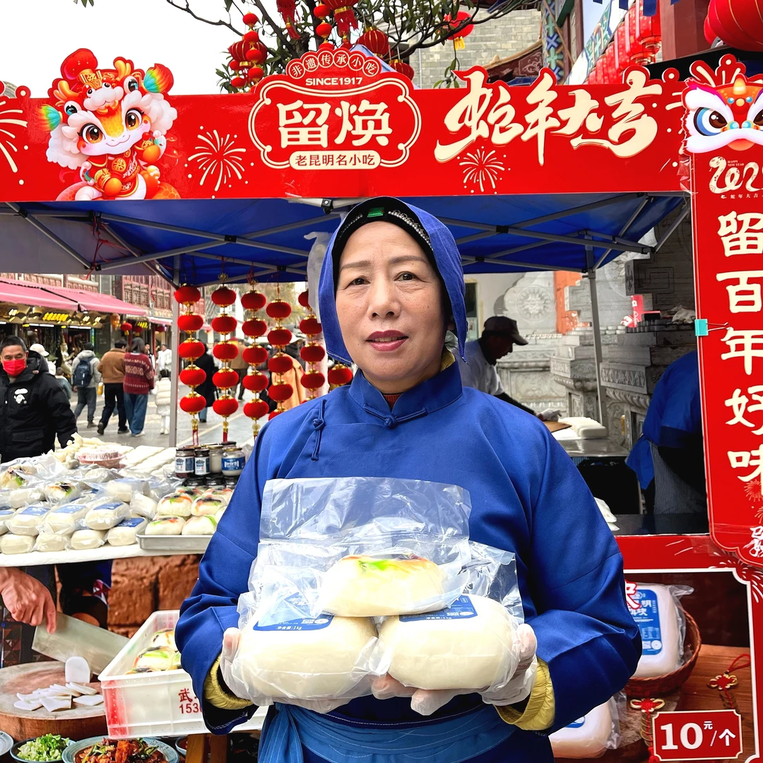 手工饵块2个x930克+1个400克八宝饭速食方便小吃