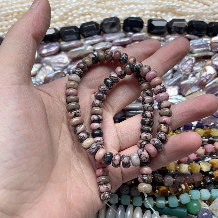 玛瑙/玉髓合金珠宝半成品一条8mm蔷薇算盘