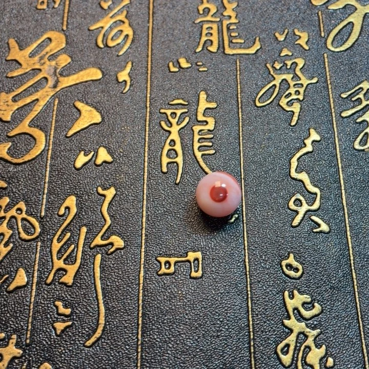 x***.南红玛瑙未镶嵌珠子