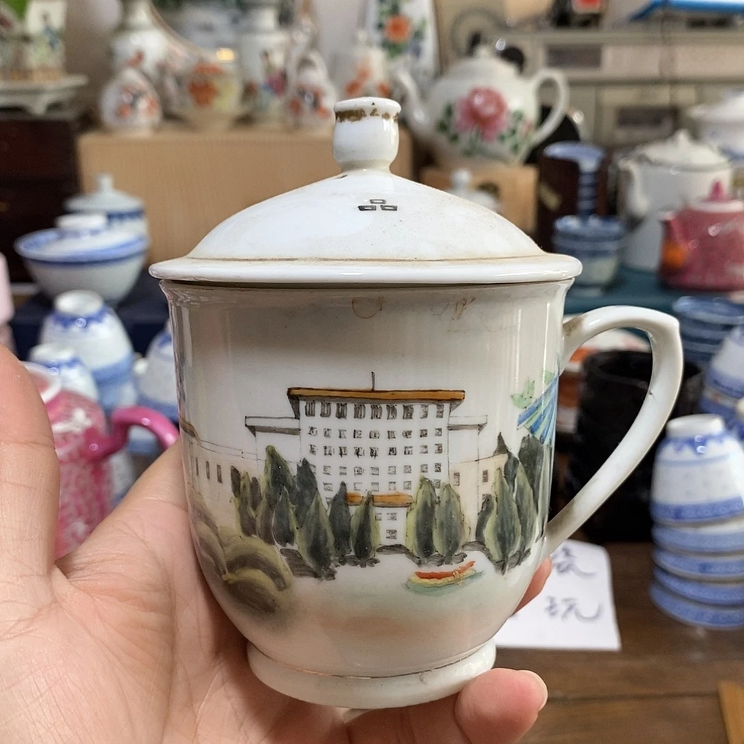 小***玮摆件景德镇办公杯一只