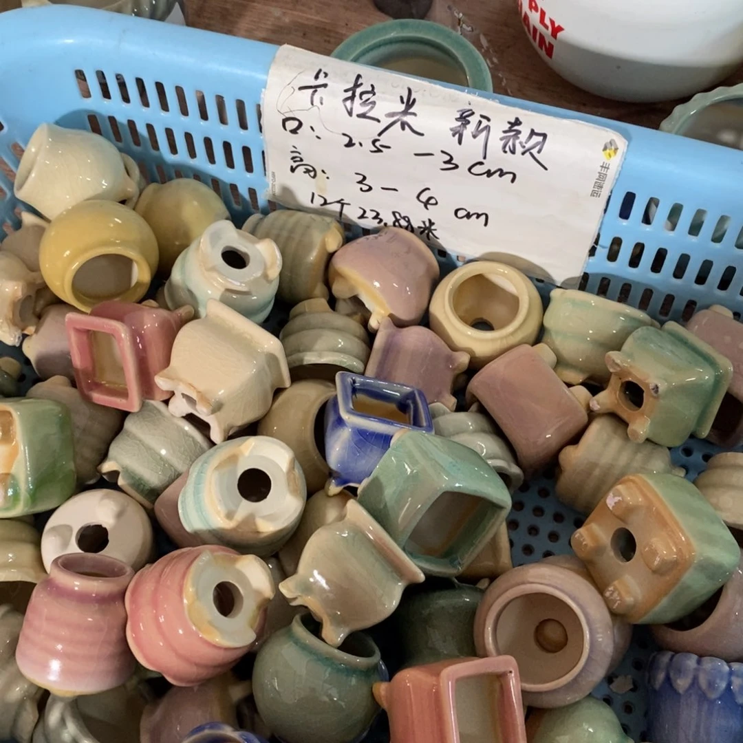 红陶【当天凑单满10米包邮】12个重复