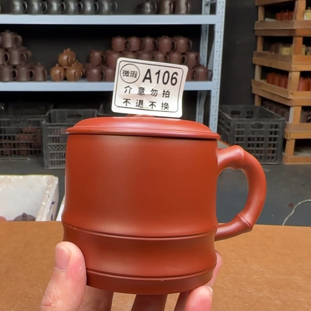 茶杯紫砂紫砂紫砂紫砂紫砂106