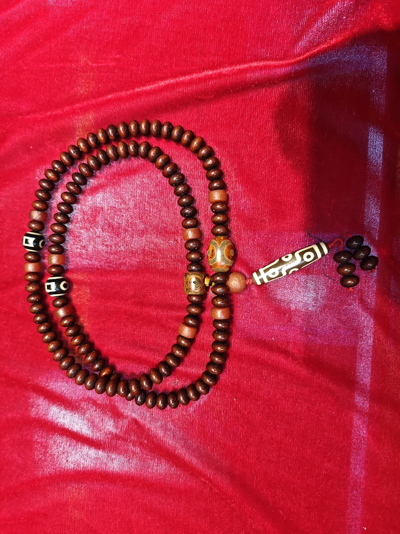 老星月108颗  1249