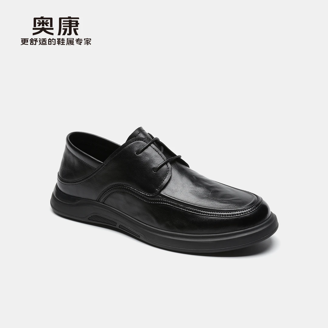 奥康 男鞋春季真皮商务正装工作上班通勤皮鞋门店发货