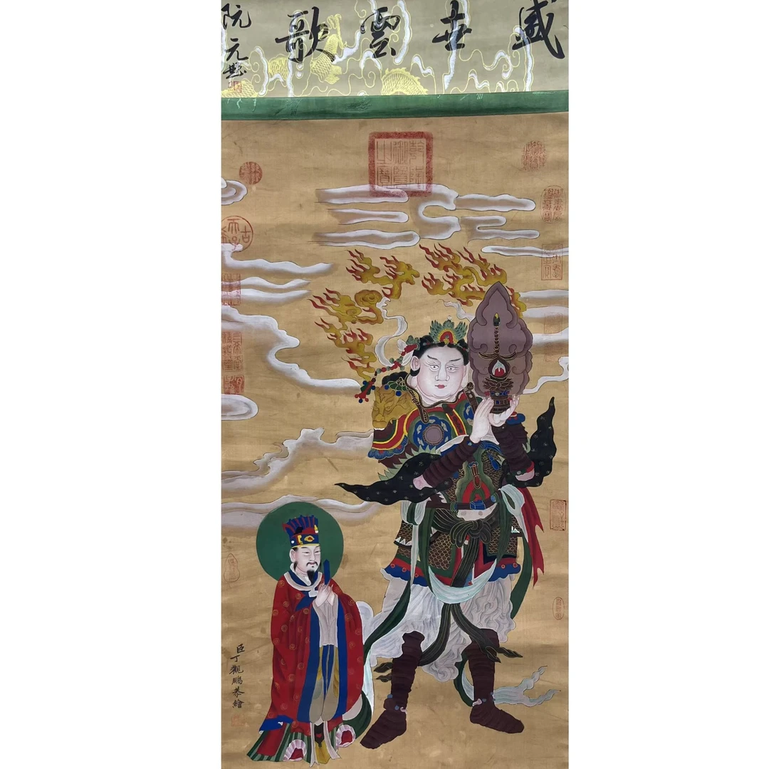 丁老立轴43×80约3.平尺