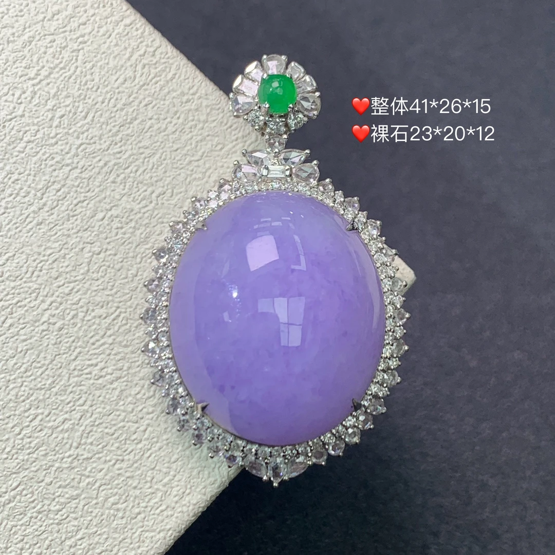 新品推荐·18K金浓紫蛋面鸽子蛋翡翠玉石缅A吊坠气质紫色