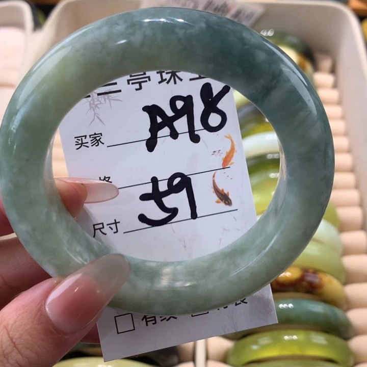 未镶嵌蛇纹石玉手镯章****?
