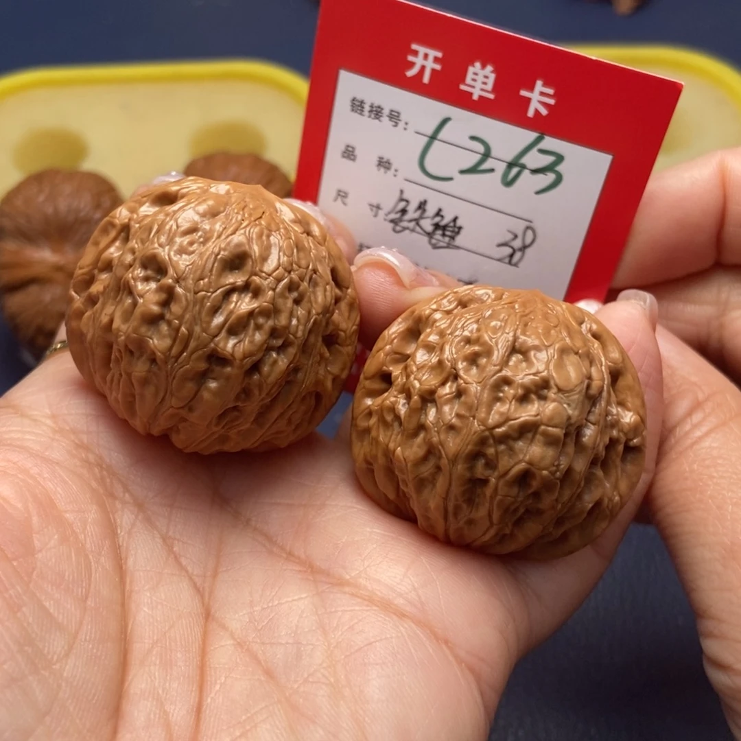 桃核吊坠文玩核桃