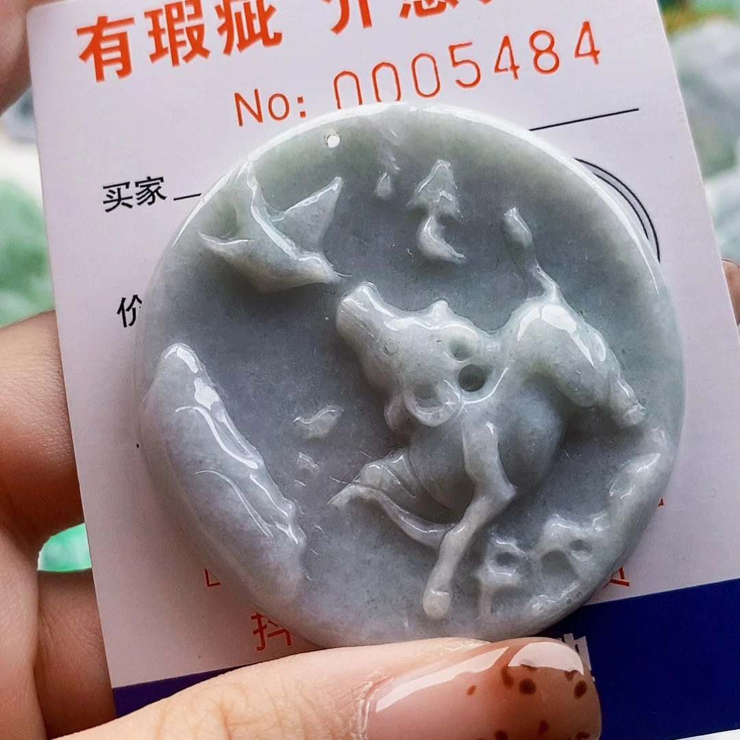 翡翠未镶嵌吊坠(不含链)