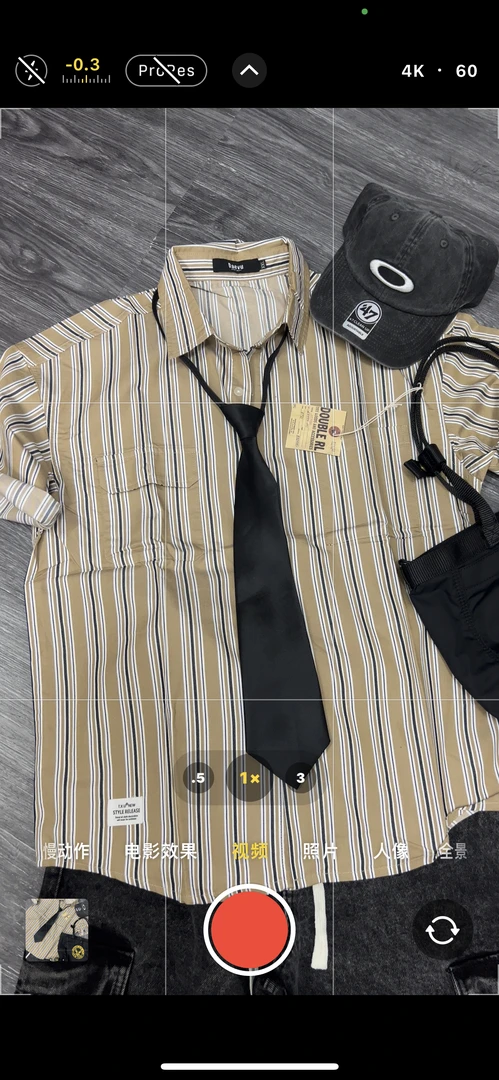 39#衬衣男女同款直播链接