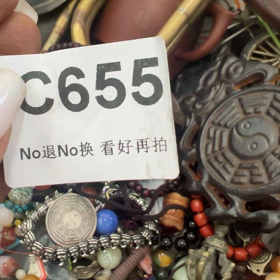 可***咸啊啊啊啊啊啊啊啊珠