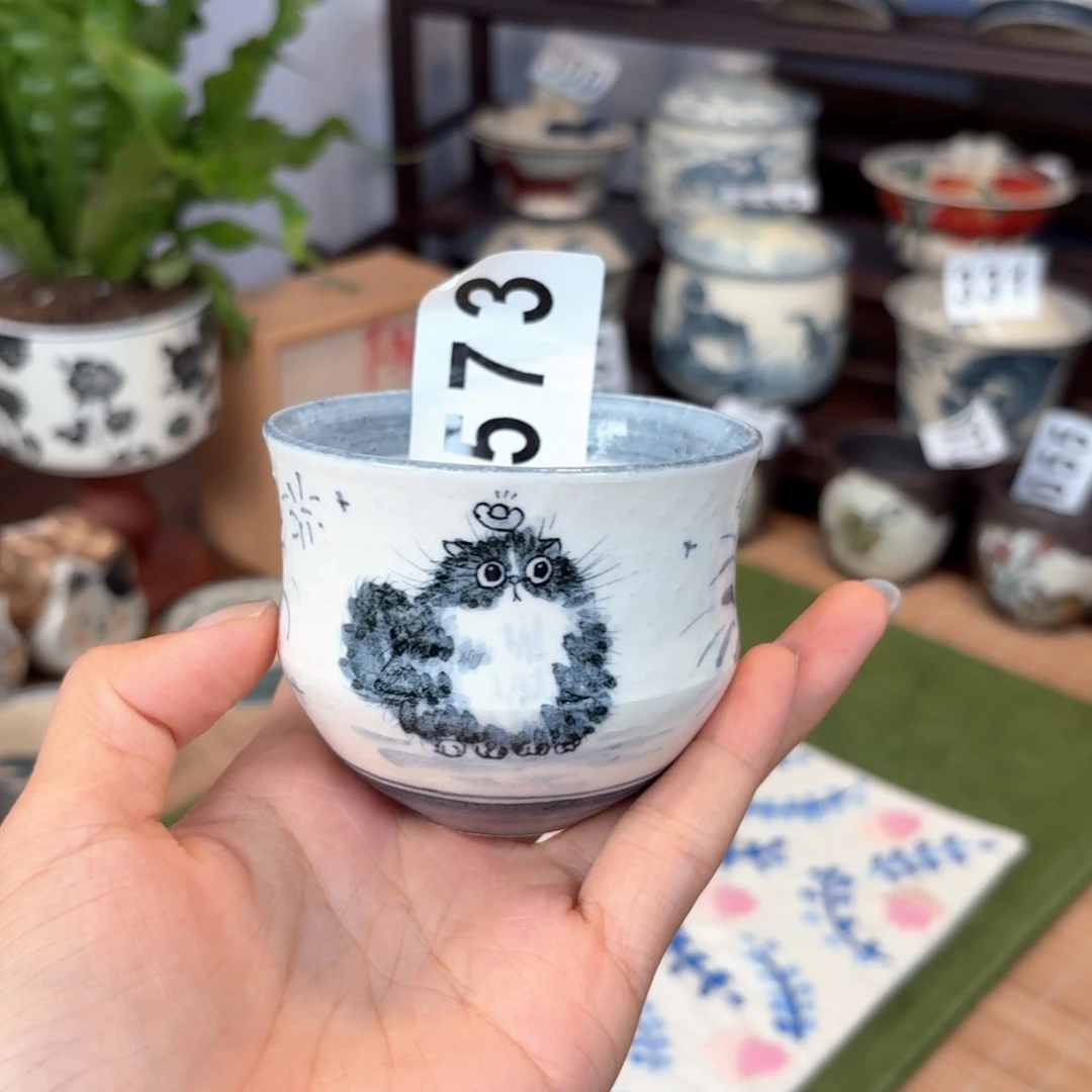 茶杯杯杯杯杯杯573