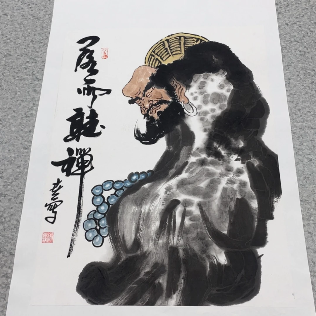 国画1.4平尺国画作品