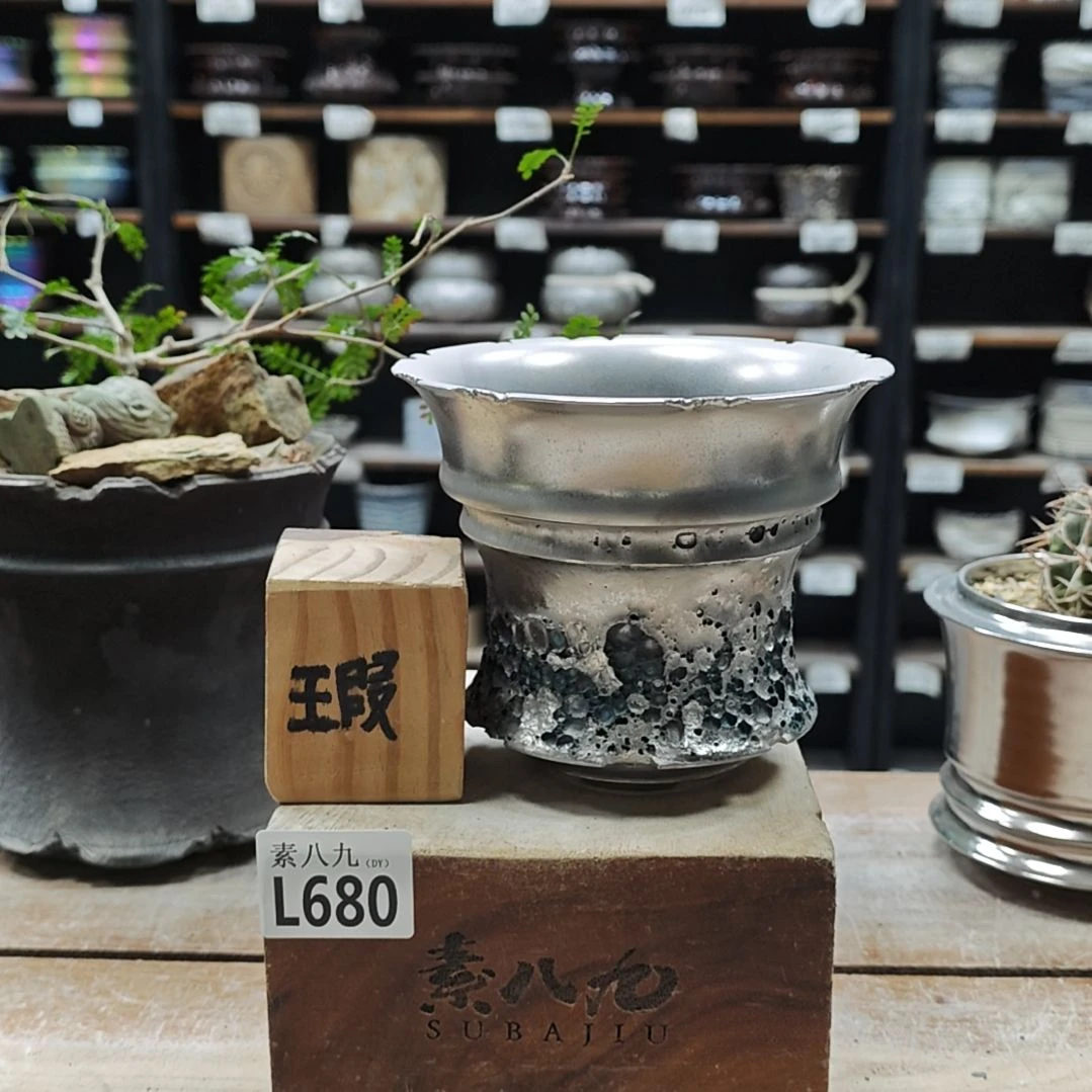 瓷素八九陶瓷内口14高11.5