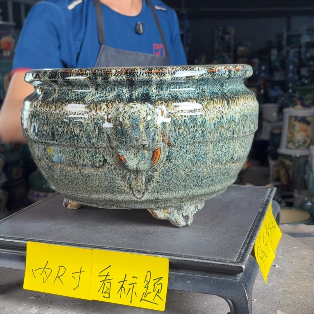 一风堂石湾花盆 内21*14盆口收缩微瑕