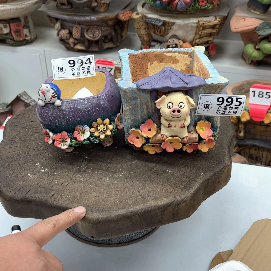 红陶?****1花盆994995瑕疵11