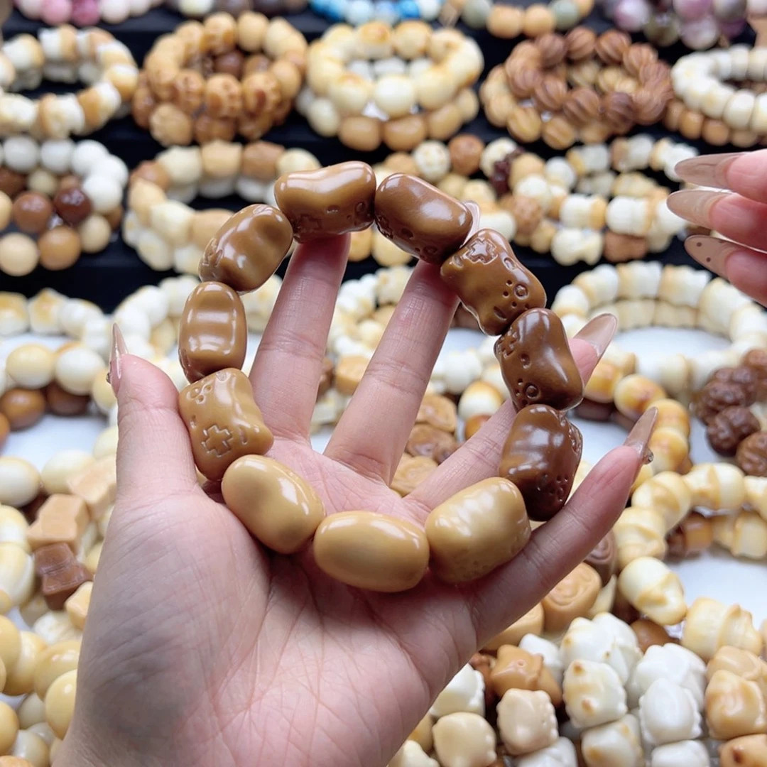 吊坠白玉菩提渐变色游戏机26-27