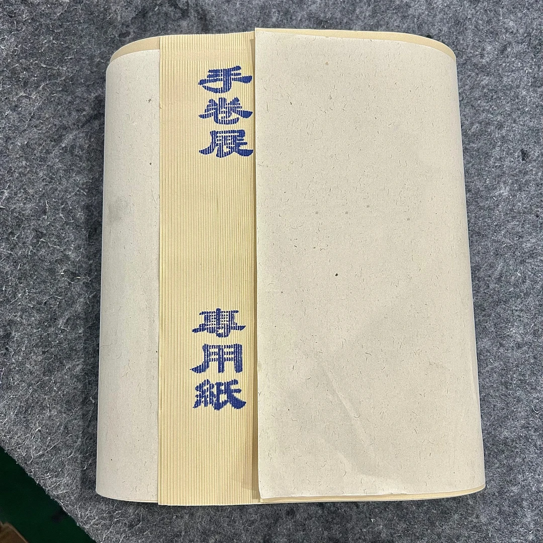 2023年手卷展专用定制4分熟35乘248仿古色白色投稿纸50张宣纸