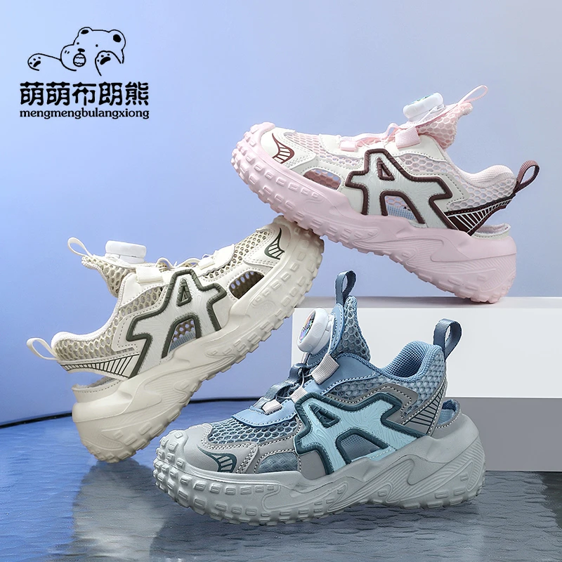 萌萌布朗熊新款儿童凉鞋品牌镂空鞋中大童透气沙滩鞋框子鞋溯溪鞋