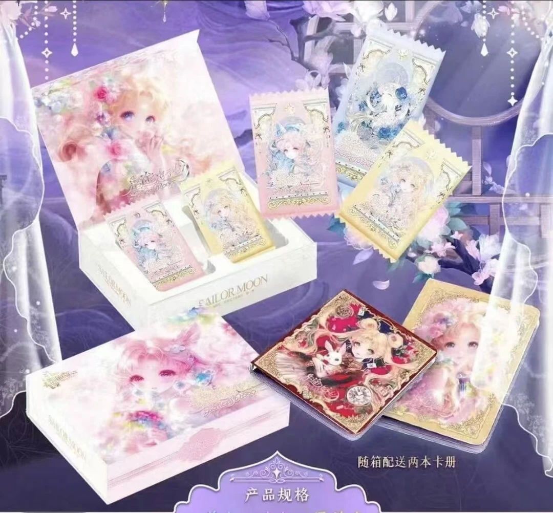 【平拆】花间社星途美少女战士第一弹收藏卡牌  一一拆卡