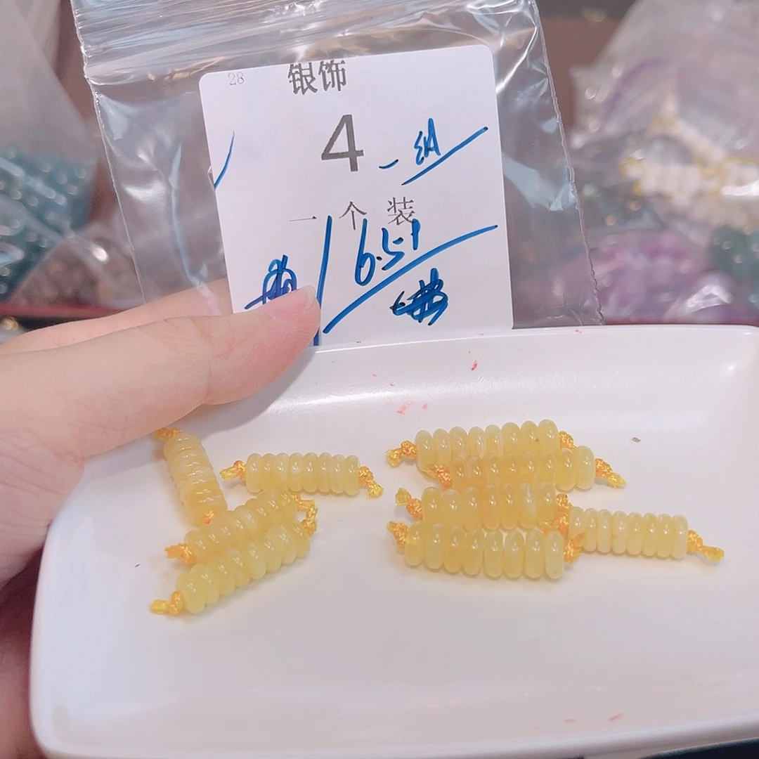 水晶珠宝半成品未镶嵌4 。