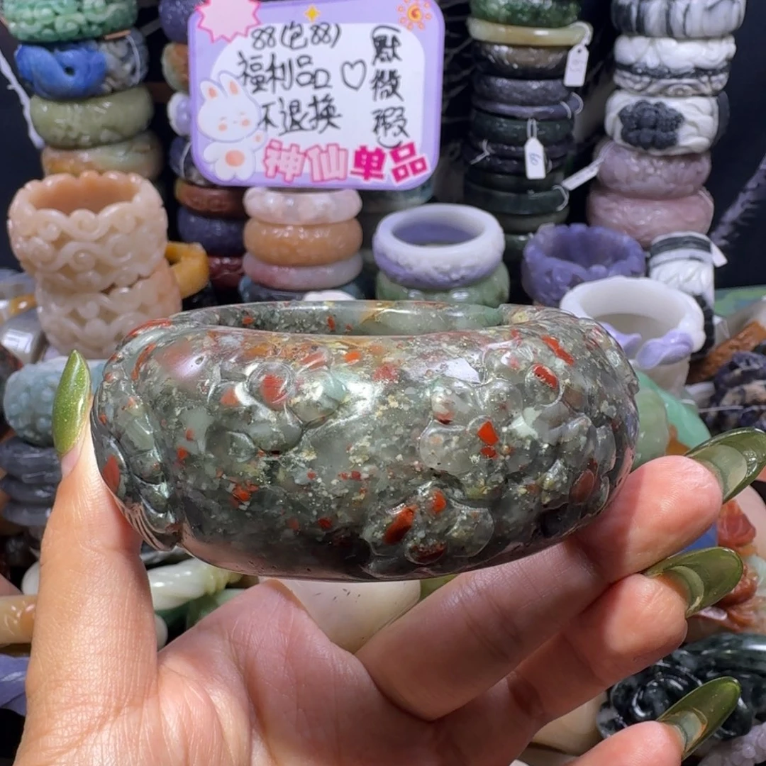 羽毛非金属11，59，不退换