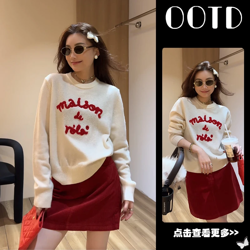 超火秋季穿搭一整套女2025新款圆领宽松提花针织衫百搭短裙两件套