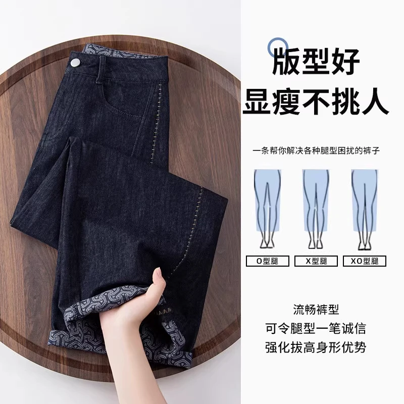 莱赛尔天丝九分气球牛仔裤女士夏季薄款高腰宽松显瘦百搭弯刀裤子