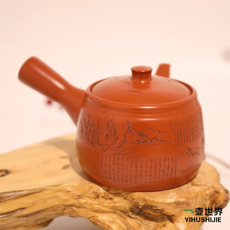 常滑烧两代昭邨合作朱泥山水汉诗300ml 纯手工日式紫砂侧把陶茶壶