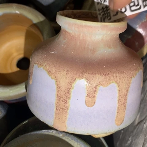 罐9465 微瑕38包邮景德镇陶瓷