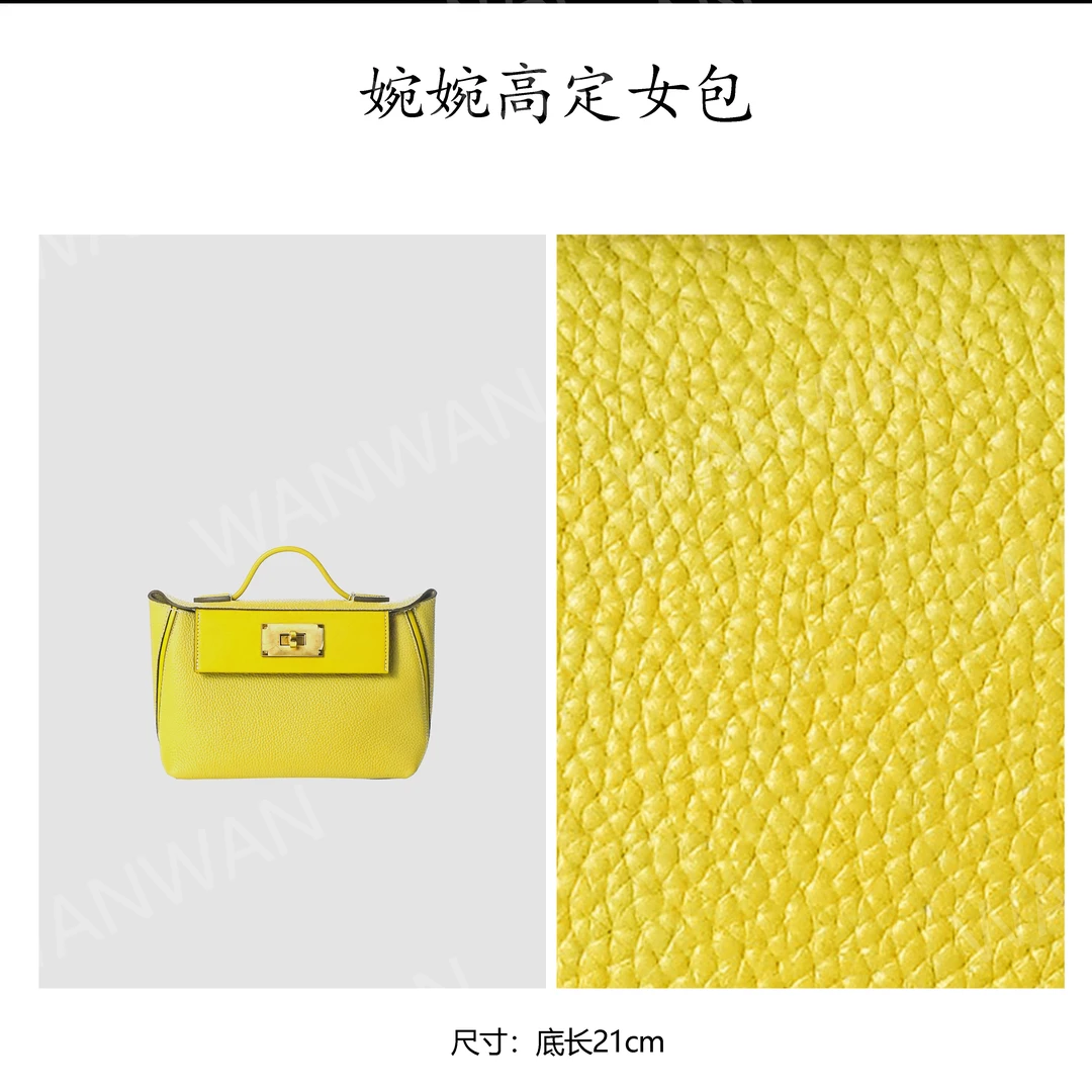 轻奢风耐磨斜挎包轻奢零钱包时尚小方包BV2424-21-黄色金扣