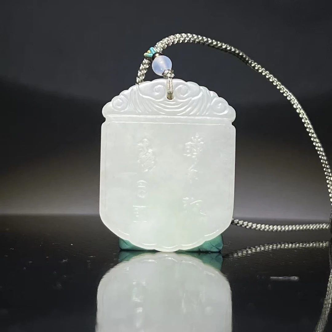 【清代】-玉佩2504290050