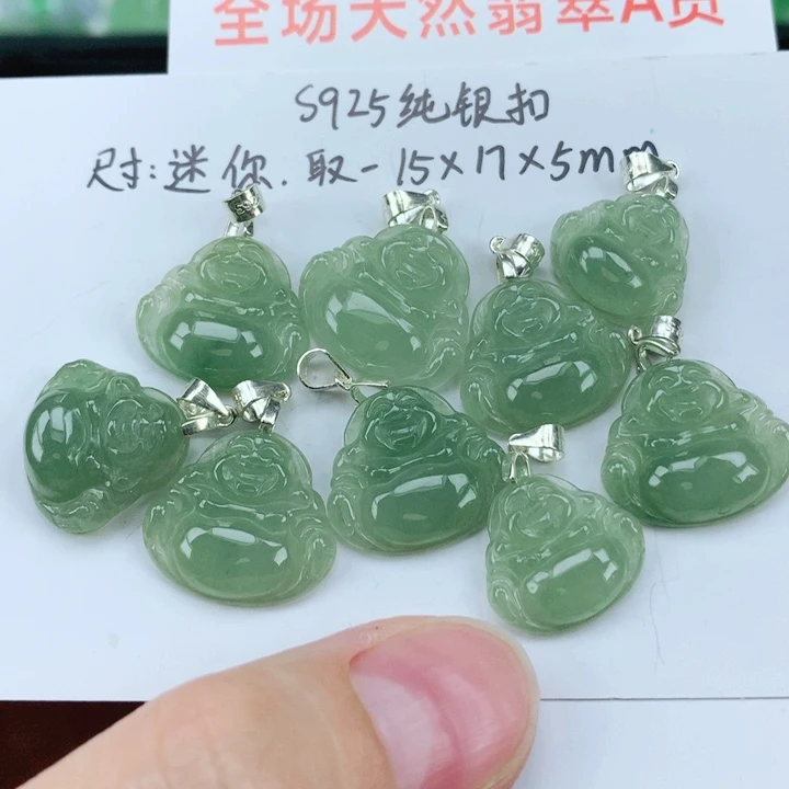 翡翠挂件银S925镶嵌多样性发其1